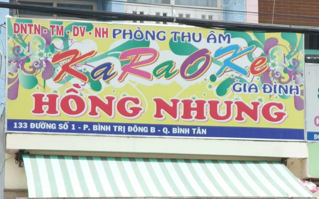 Hồng Nhung Karaoke - Đường Số 1