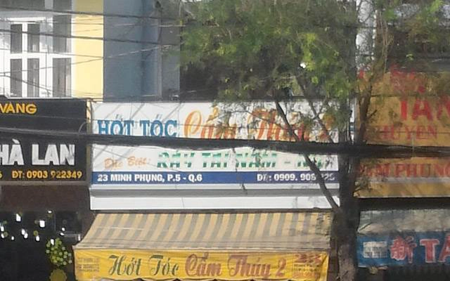 Hớt Tóc Cẩm Thúy 2 - Minh Phụng