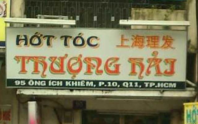 Hớt Tóc Thượng Hải
