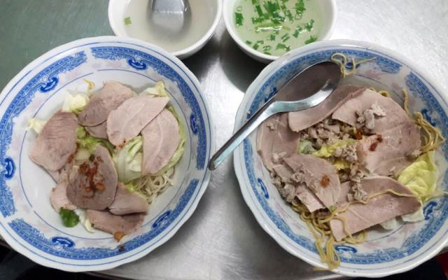 Quán Ăn Hủ Tiếu Mì, Hoành Thánh & Bánh Canh - Tỉnh Lộ 10