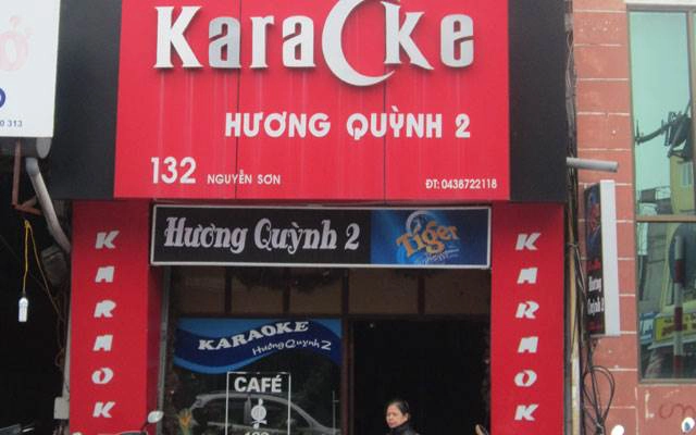 Hương Quỳnh 2 Karaoke