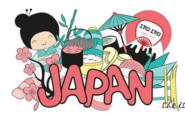 IRO IRO - Japan Shop