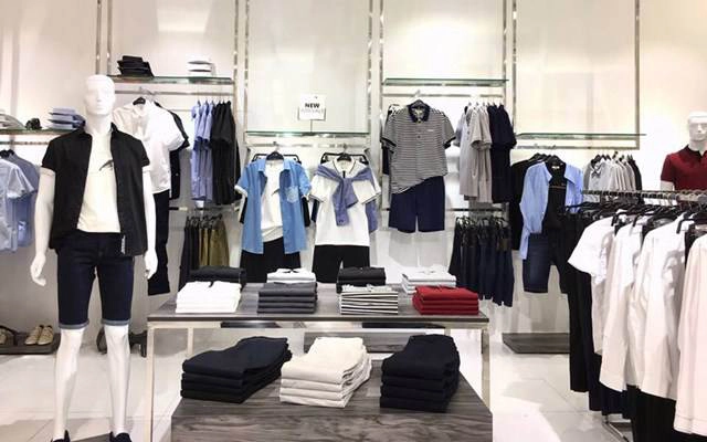 IVY Moda - Savico Megamall