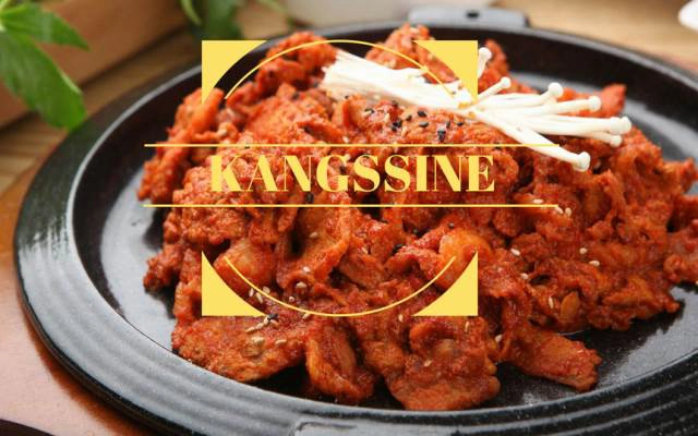 Quán Ăn Kang Ssi Ne - Ẩm Thực Hàn Quốc