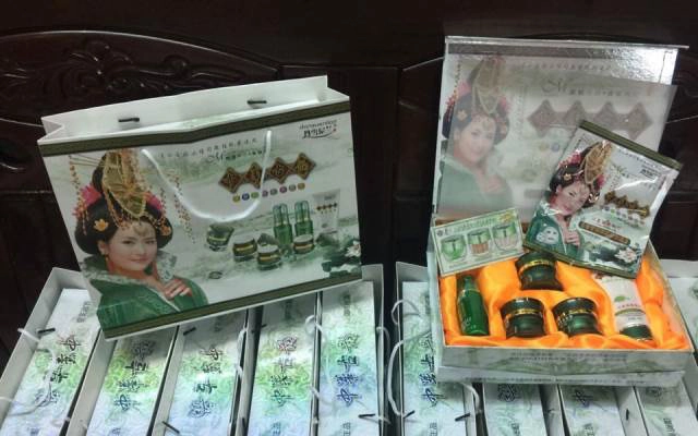 Kem Face Hoàng Cung Chính Hãng