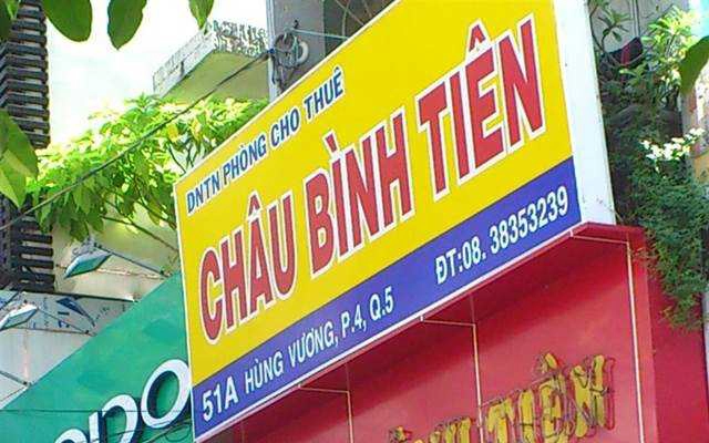 Khách Sạn Châu Bình Tiên - Hùng Vương