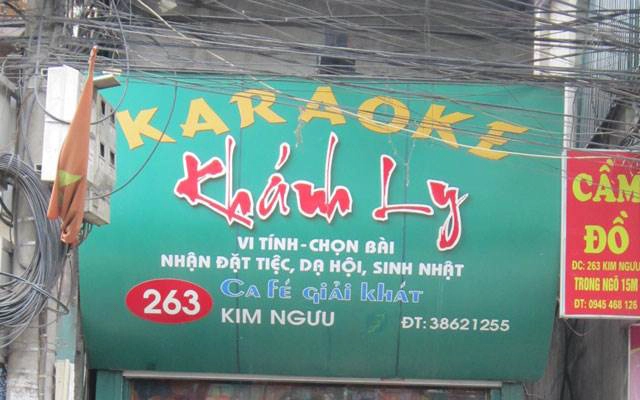 Khánh Ly Karaoke