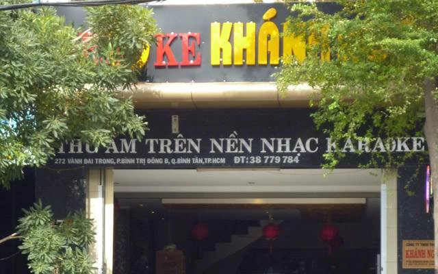 Khánh Nga Karaoke