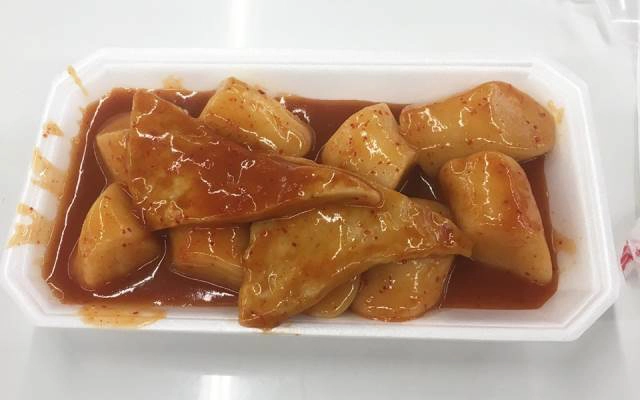 Quán Ăn Khu Ẩm Thực - Pico Lotte