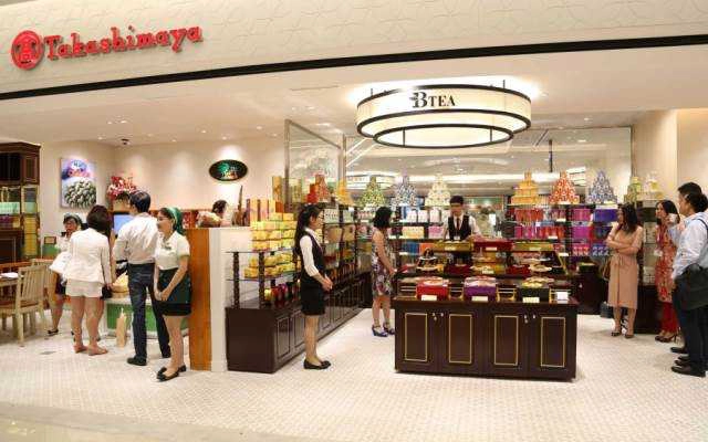 Khu Ẩm Thực Takashimaya