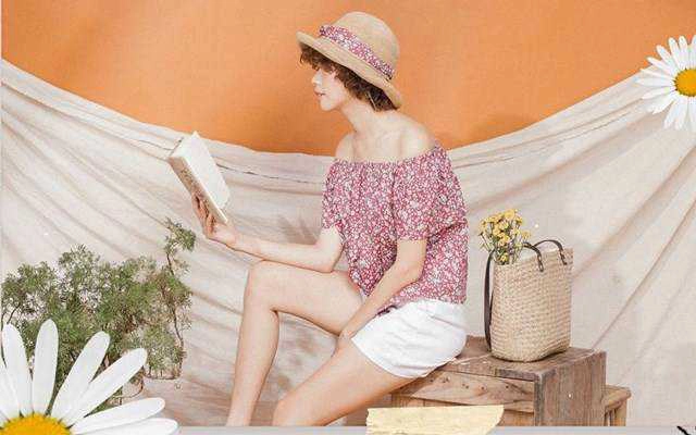 Kit&Dream Vintage