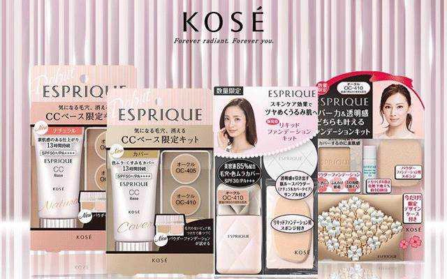 Kosé Beauty Center - Nguyễn Trãi