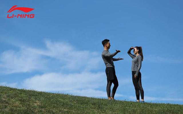 Li-Ning Sport Vietnam - The Garden