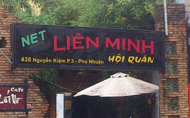 Liên Minh Hội Quán