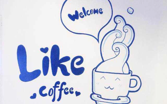 Like Coffee - Hoa Cau
