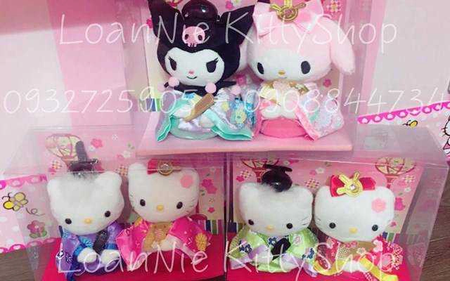 LoanNie KittyShop