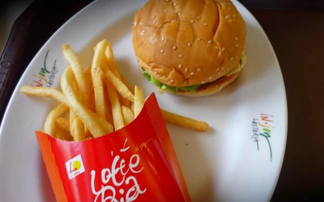 Quán Ăn Lotteria - Đỗ Xuân Hợp
