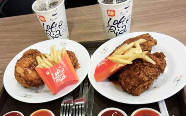 Nhà Hàng Lotteria - Nguyễn Ảnh Thủ