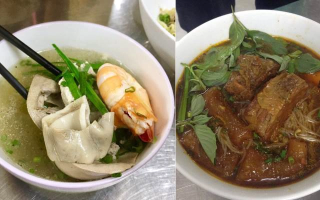 Quán Ăn Lục Ký Mì Gia - Nguyễn Án