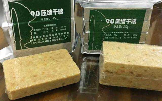 Lương Khô Cao Cấp - Shop Online