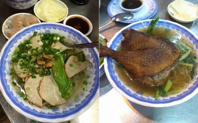 Quán Ăn Lương Ký Mì Gia
