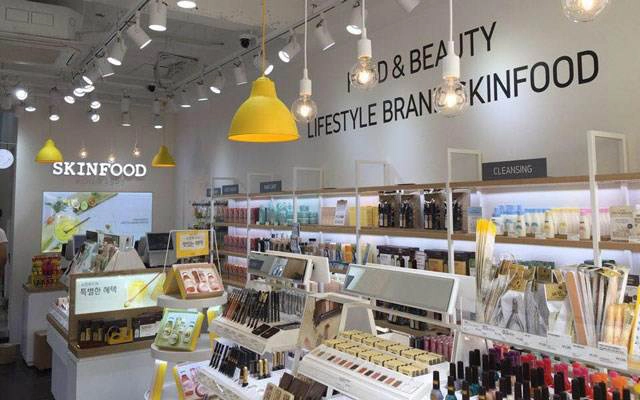 Make Up For Yourself Shop