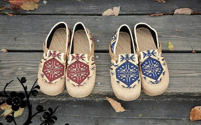 Mấn Vintage - Dương Quảng Hàm