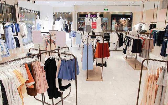 Marc Fashion - Aeon Mall Tân Phú