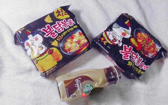 Mì Cay Samyang Yoppoki - Shop Online