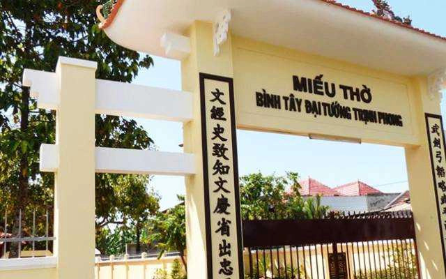Miếu Thờ Trịnh Phong