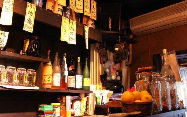 Miko Bar - Japanese Bar