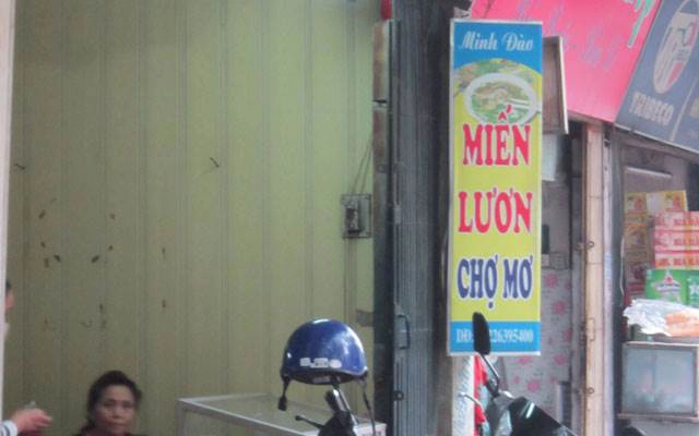 Quán Ăn Minh Đào - Miến Lươn