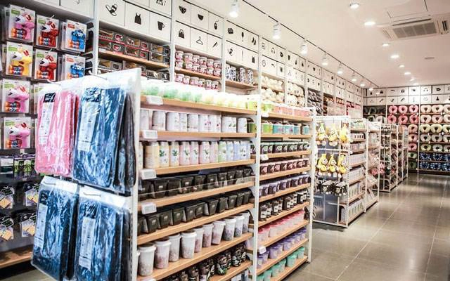 Miniso Vietnam - Âu Cơ