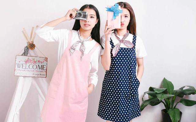 MINX - Box Shop Huỳnh Văn Bánh