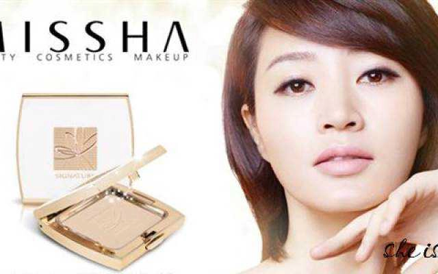 Missha - Nowzone