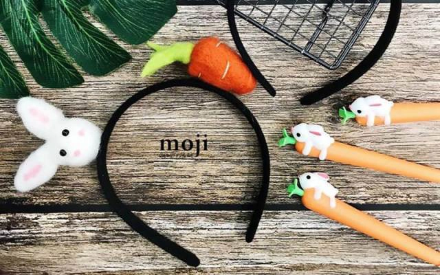 Moji - Trần Đại Nghĩa