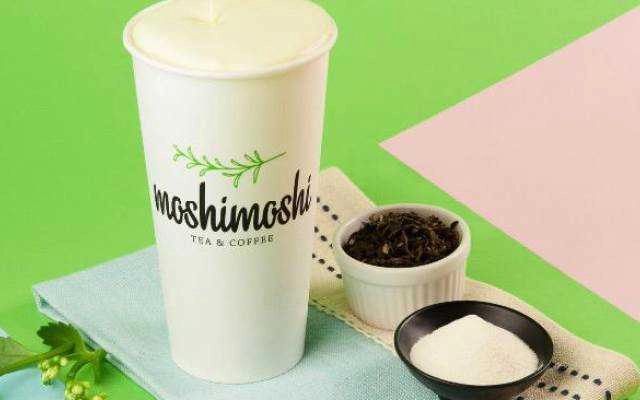 Moshimoshi - Tea & Coffee