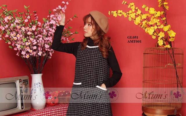 Mum's Shop - Lê Hồng Phong