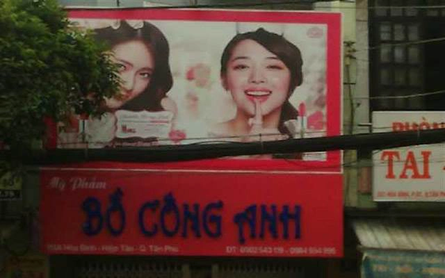 Mỹ Phẩm Bồ Công Anh - Hòa Bình