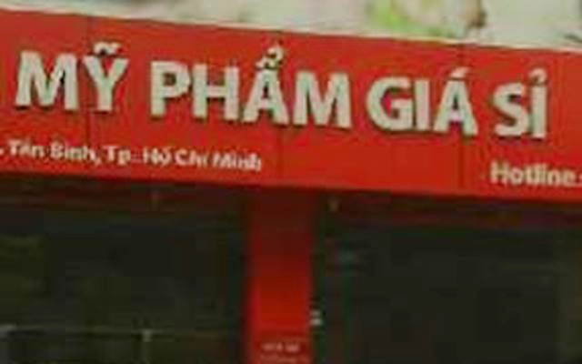 Mỹ Phẩm Giá Sỉ - Phan Huy Ích