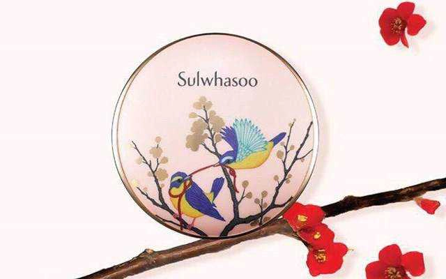 Mỹ phẩm Ohui - Whoo Cao Cấp Hàn Quốc