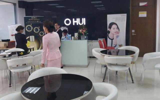 Mỹ Phẩm Ohui & Whoo