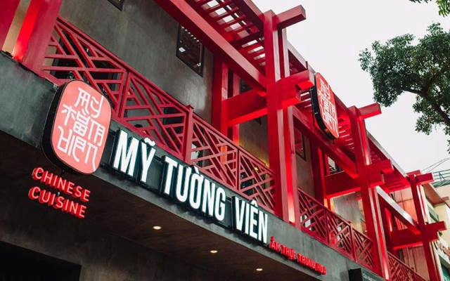 Nhà Hàng Mỹ Tường Viên - Ẩm Thực Trung Hoa