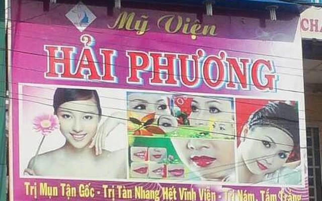 Mỹ Viện Hải Phương