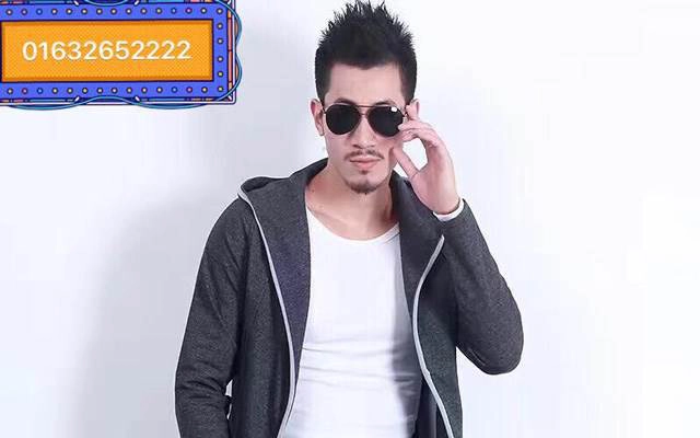 Namcool Store
