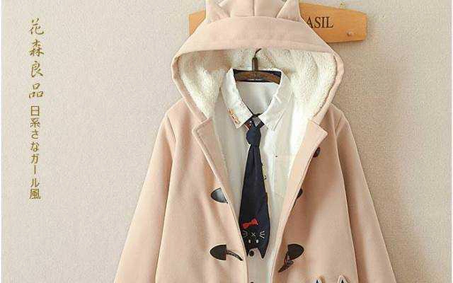 Nashop