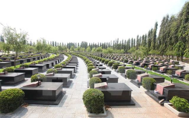 Nghĩa Trang Liệt Sỹ Quy Nhơn