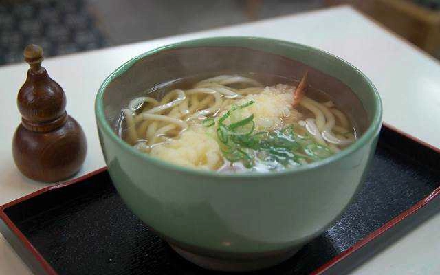 Nhà Hàng Kamatamaya Udon - AEON Mall Bình Dương