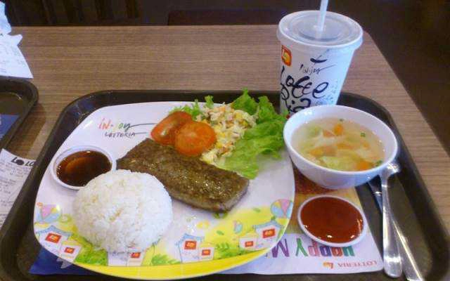 Nhà Hàng Lotteria - BigC Bình Dương