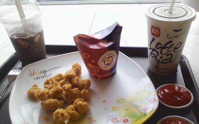 Nhà Hàng Lotteria - CoopMart Huế